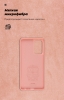 Чохол ArmorStandart ICON для Samsung A52 (A525) Pink (ARM58243) мал.4