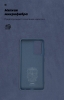 Чохол ArmorStandart ICON для Samsung A52 (A525) Dark Blue (ARM58245) мал.4
