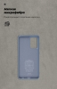 Чохол ArmorStandart ICON для Samsung A72 (A725) Blue (ARM58248) мал.4