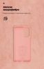Чохол ArmorStandart ICON для Samsung A72 (A725) Pink (ARM58249) мал.4