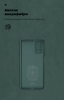 Чохол ArmorStandart ICON для Xiaomi Redmi 9t Camera cover Pine Green (ARM58253) мал.4