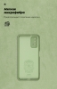 Чохол ArmorStandart ICON для Xiaomi Redmi 9t Camera cover Mint (ARM58254) мал.4