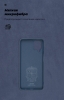 Чохол ArmorStandart ICON для Samsung A12 / M12 / A12 Nacho Dark Blue (ARM58226) мал.4