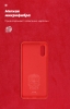 Чохол ArmorStandart ICON для Samsung A02 (A022) Chili Red (ARM58230) мал.4