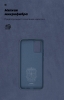 Чохол ArmorStandart ICON для Samsung A02s (A025) Dark Blue (ARM58232) мал.4