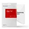 Гідрогелева плівка ArmorStandart для Samsung S21 (ARM58339) мал.1