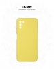 Чохол ArmorStandart ICON для Xiaomi Poco M3 Camera cover Yellow (ARM58550) мал.3