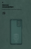 Чохол ArmorStandart ICON для Xiaomi Redmi Note 10 Pro Pine Green (ARM58552) мал.4
