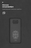 Чохол ArmorStandart ICON для Xiaomi Poco X3/Poco X3 Pro Black (ARM58582) мал.4