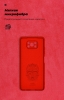 Чохол ArmorStandart ICON для Xiaomi Poco X3/Poco X3 Pro Red (ARM58583) мал.4