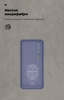 Чохол ArmorStandart ICON для Xiaomi Mi 10 Pro Camera cover Blue (ARM58638) мал.4
