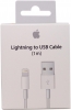 Кабель Original Lightning to USB Cable (1m) (MD818) (HC, i6) (ARM40778) мал.5