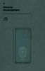 Панель ArmorStandart ICON для Xiaomi Redmi Note 10 / Note 10s / Poco M5s Pine Green (ARM58825) мал.4