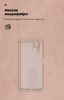 Панель ArmorStandart ICON Case для Xiaomi Redmi Note 10 / Note 10s / Poco M5s Pink Sand (ARM58827) мал.4
