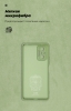 Чохол ArmorStandart ICON для Xiaomi Redmi Note 10 Pro Mint (ARM58828) мал.4