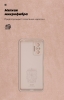 Чохол ArmorStandart ICON для Xiaomi Redmi Note 10 Pro Pink Sand (ARM58829) мал.4