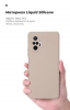 Чохол ArmorStandart ICON для Xiaomi Redmi Note 10 Pro Pink Sand (ARM58829) мал.7
