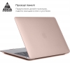 Накладка ArmorStandart Matte Shell для MacBook Air 13.3 2018 (A2337/A1932/A217) Pink Sand (ARM58736) мал.3
