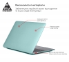 Накладка ArmorStandart Matte Shell для MacBook Pro 13.3 2020 (A2289/A2251) Mint (ARM58740) мал.2