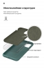 Чохол ArmorStandart ICON для Samsung A51 (A515) Pine Green + Органайзер cactus (ARM58954) мал.7