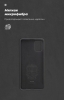 Чохол ArmorStandart ICON для Samsung A51 (A515) Black + Органайзер cactus (ARM58794) мал.5