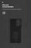 Чохол ArmorStandart ICON для Xiaomi Mi 11i/Poco F3 Black (ARM59015) мал.4