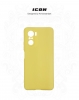Чохол ArmorStandart ICON для Xiaomi Mi 11i/Poco F3 Camera cover Yellow (ARM59018) мал.3