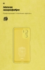 Чохол ArmorStandart ICON для Xiaomi Mi 11i/Poco F3 Camera cover Yellow (ARM59018) мал.4