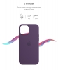 Silicone Case Original for Apple iPhone 12 Pro Max (OEM) - Amethyst мал.3