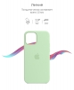 Silicone Case Original for Apple iPhone 12 mini (OEM) - Pistachio мал.3