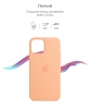 Silicone Case Original for Apple iPhone 12 mini (OEM) - Cantaloupe мал.3