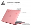 Накладка ArmorStandart Air Shell для MacBook Air 13.3 2018 (A2337/A1932/A2179) Pink (ARM59184) мал.2