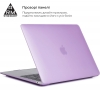 Накладка ArmorStandart Air Shell для MacBook Pro 13.3 (A1706/A1708/A1989/A2159/A2289/A2251/A2338) Purple (ARM59188) мал.3