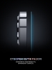Защитное стекло ArmorStandart Supreme Black Icon 3D для Apple iPhone 11 / XR (ARM59211) мал.8