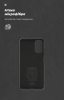 Чохол ArmorStandart ICON для Xiaomi Redmi Note 10 5G / Poco M3 Pro Black (ARM59342) мал.4