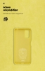 Чохол ArmorStandart ICON для Xiaomi Redmi Note 10 5G / Poco M3 Pro Yellow (ARM59345) мал.4