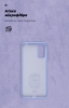 Чохол ArmorStandart ICON для Xiaomi Redmi Note 10 5G / Poco M3 Pro Lavender (ARM59346) мал.4