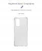 Панель Armorstandart Air Force для OnePlus 9 (LE2113) Transparent (ARM59337) мал.2