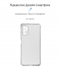 Чохол ArmorStandart Air Force для Xiaomi Note 10 5G / Poco M3 Pro Camera cover Transparent (ARM59341) мал.2