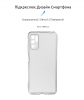 Чохол ArmorStandart Air для Xiaomi Redmi Note 10 5G Camera cover Clear (ARM59339) мал.2