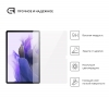 Защитное стекло Armorstandart Glass.CR для Samsung Galaxy Tab S7 FE T730/T736 (ARM59368) мал.2