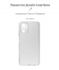 Чохол ArmorStandart Air для Xiaomi Redmi Note 10 / Note 10s / Poco M5s Camera cover Clear (ARM59520) мал.2