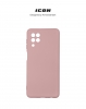 Чохол ArmorStandart ICON для Samsung A22 4G / M22 / M32 Camera cover Pink Sand (ARM59540) мал.3