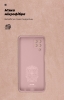 Чохол ArmorStandart ICON для Samsung A22 4G / M22 / M32 Camera cover Pink Sand (ARM59540) мал.4
