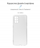 Чохол ArmorStandart Air для OnePlus 9R (LE2100) Camera cover Clear (ARM59788) мал.2