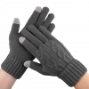 Перчатки с плетением Touch Gloves Rope grey мал.1