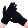 Перчатки с плетением Touch Gloves Rope dark blue мал.1