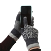 Перчатки ArmorStandart Touch Gloves Snowflake с орнаментом light grey (ARM59995) мал.3