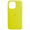 Чохол Original Silicone Case для Apple iPhone 13 Pro Max Pale Yellow (ARM59984) мал.1