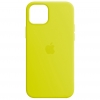 Чохол Original Silicone Case для Apple iPhone 13 Pale Yellow (ARM59954) мал.1